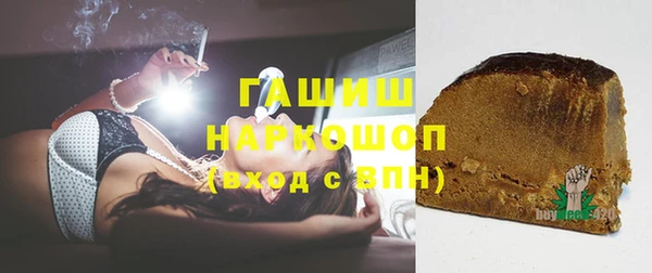 MESCALINE Богданович