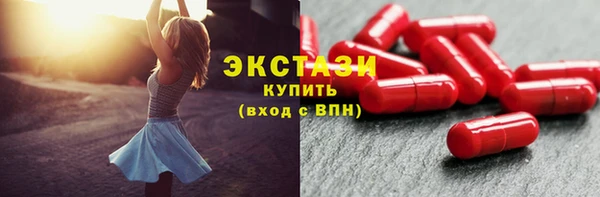 MESCALINE Богданович