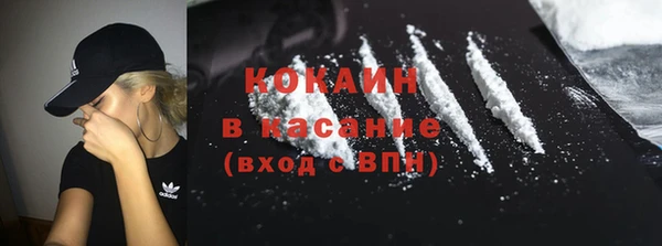 MESCALINE Богданович