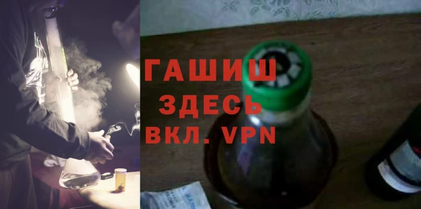 экстази Беломорск