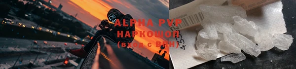 экстази Беломорск