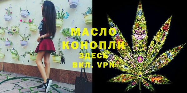 MESCALINE Богданович