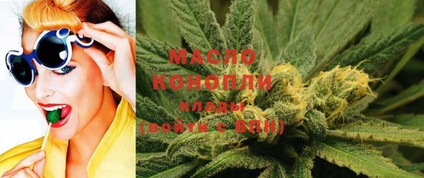 меф Белоозёрский