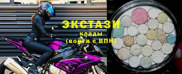MESCALINE Белокуриха
