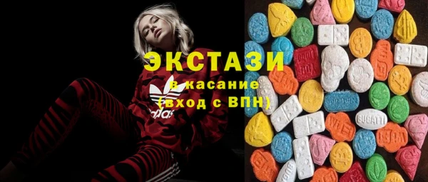 меф Белоозёрский