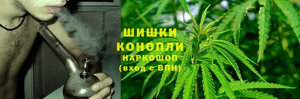меф Белоозёрский